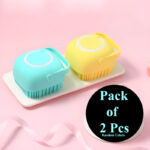 Set of 2 Soft Silicone Massage Bath Brushes with Soap Dispenser